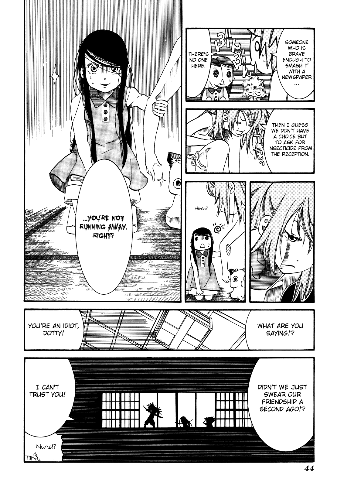 Amanchu chapter 26 page 16