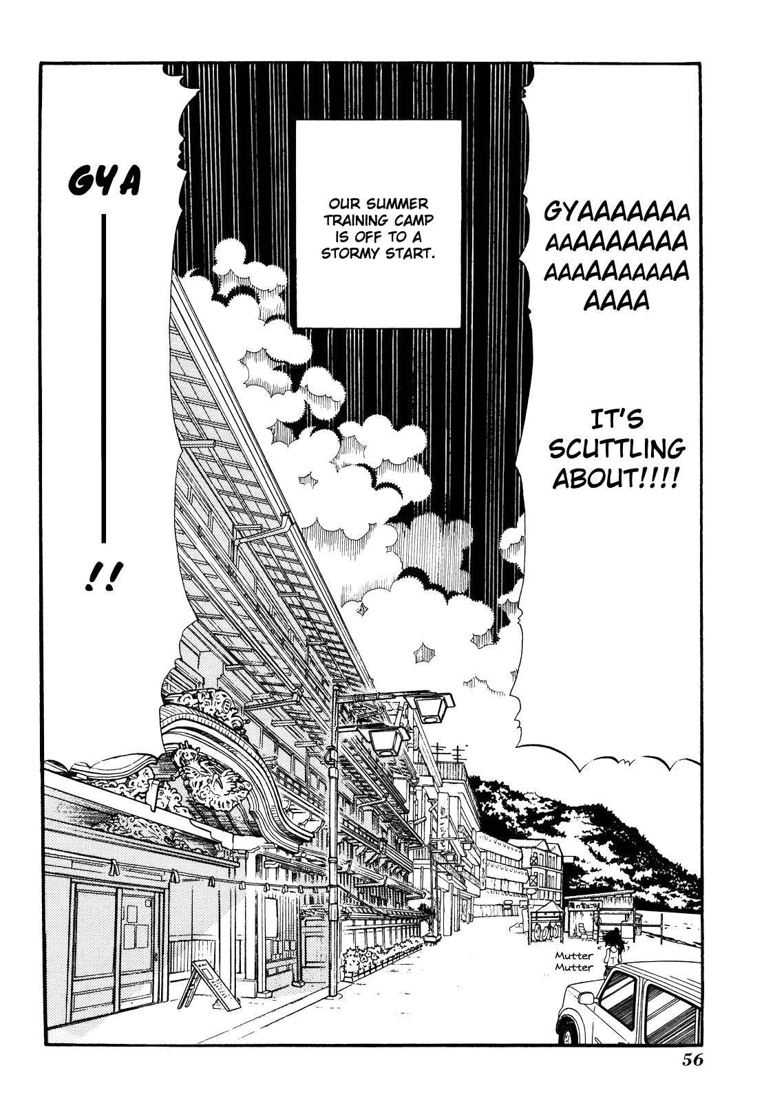 Amanchu chapter 26 page 27