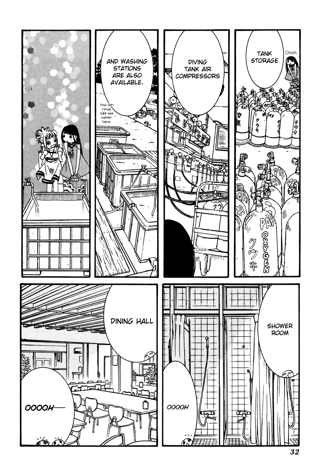 Amanchu chapter 26 page 4