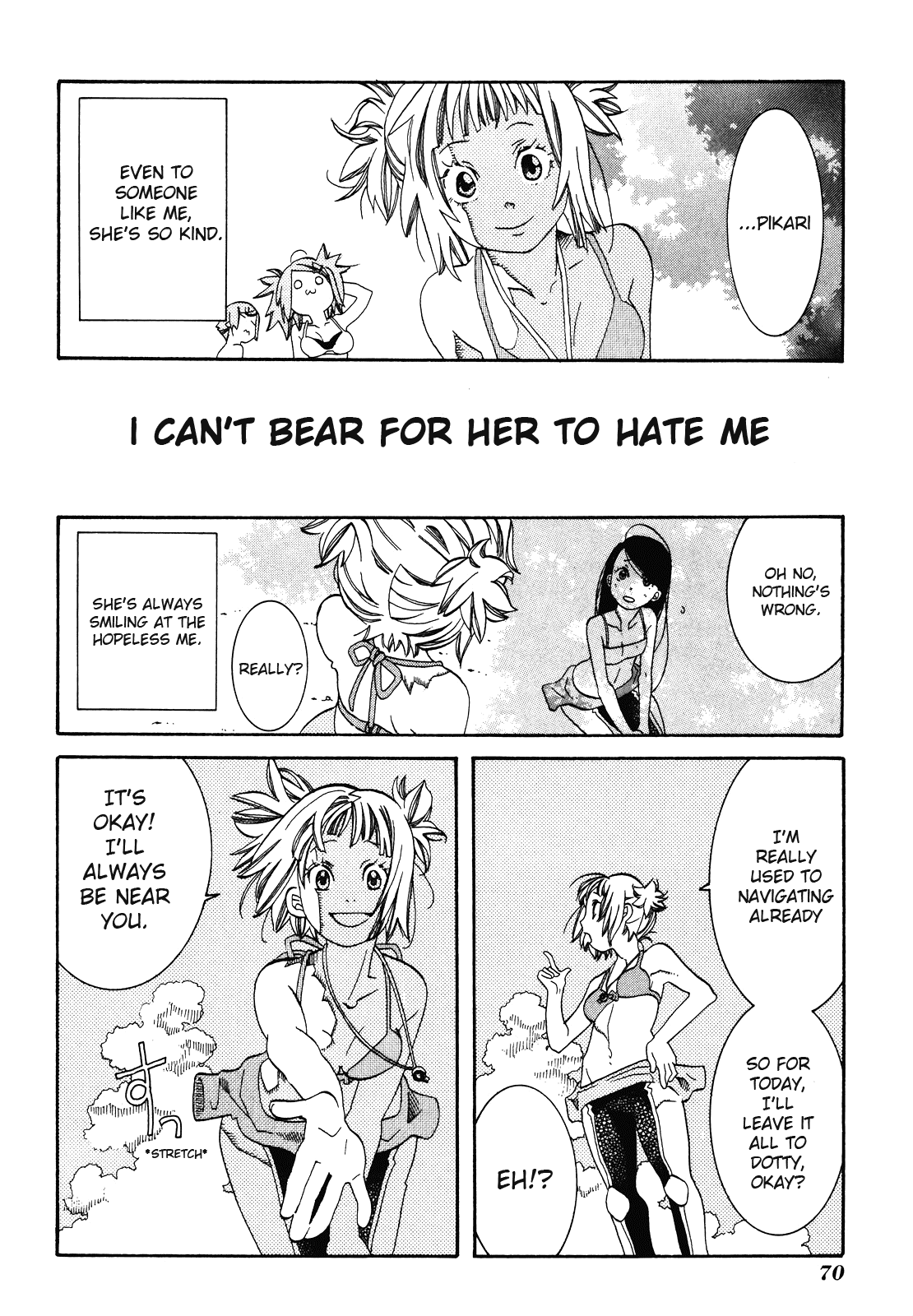 Amanchu chapter 27 page 14