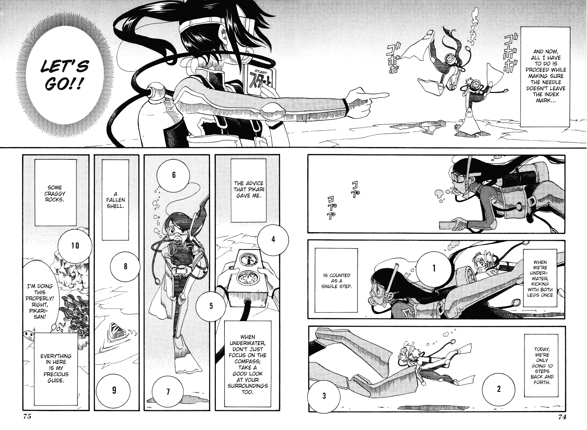 Amanchu chapter 27 page 18