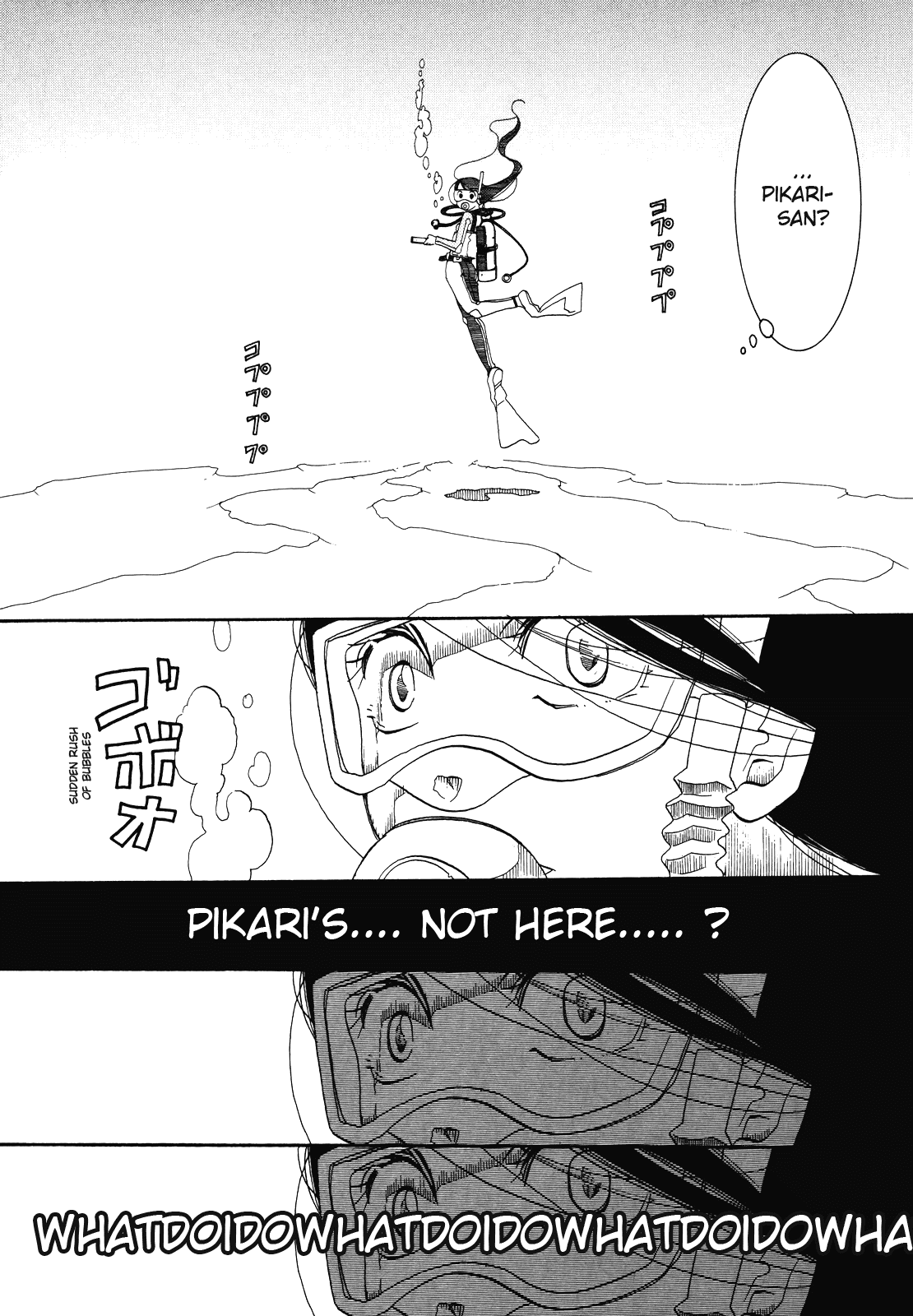 Amanchu chapter 27 page 19