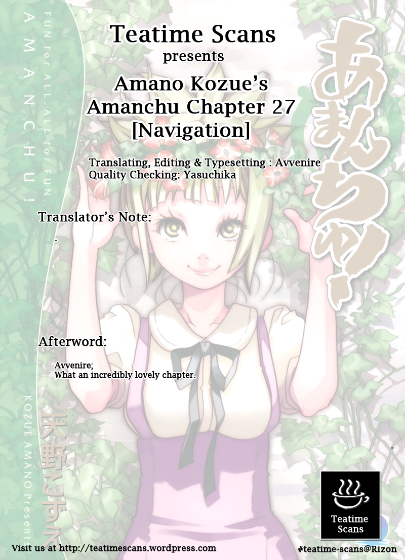 Amanchu chapter 27 page 33