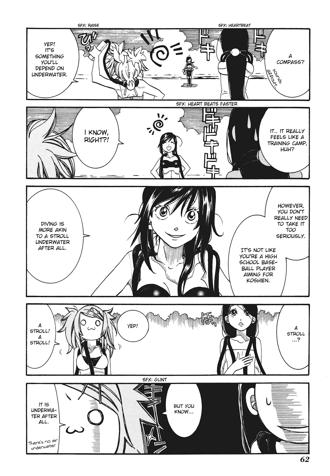 Amanchu chapter 27 page 6