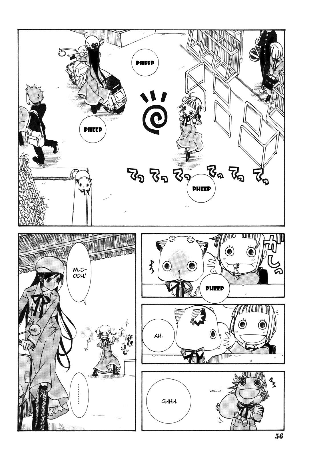 Amanchu chapter 3 page 2