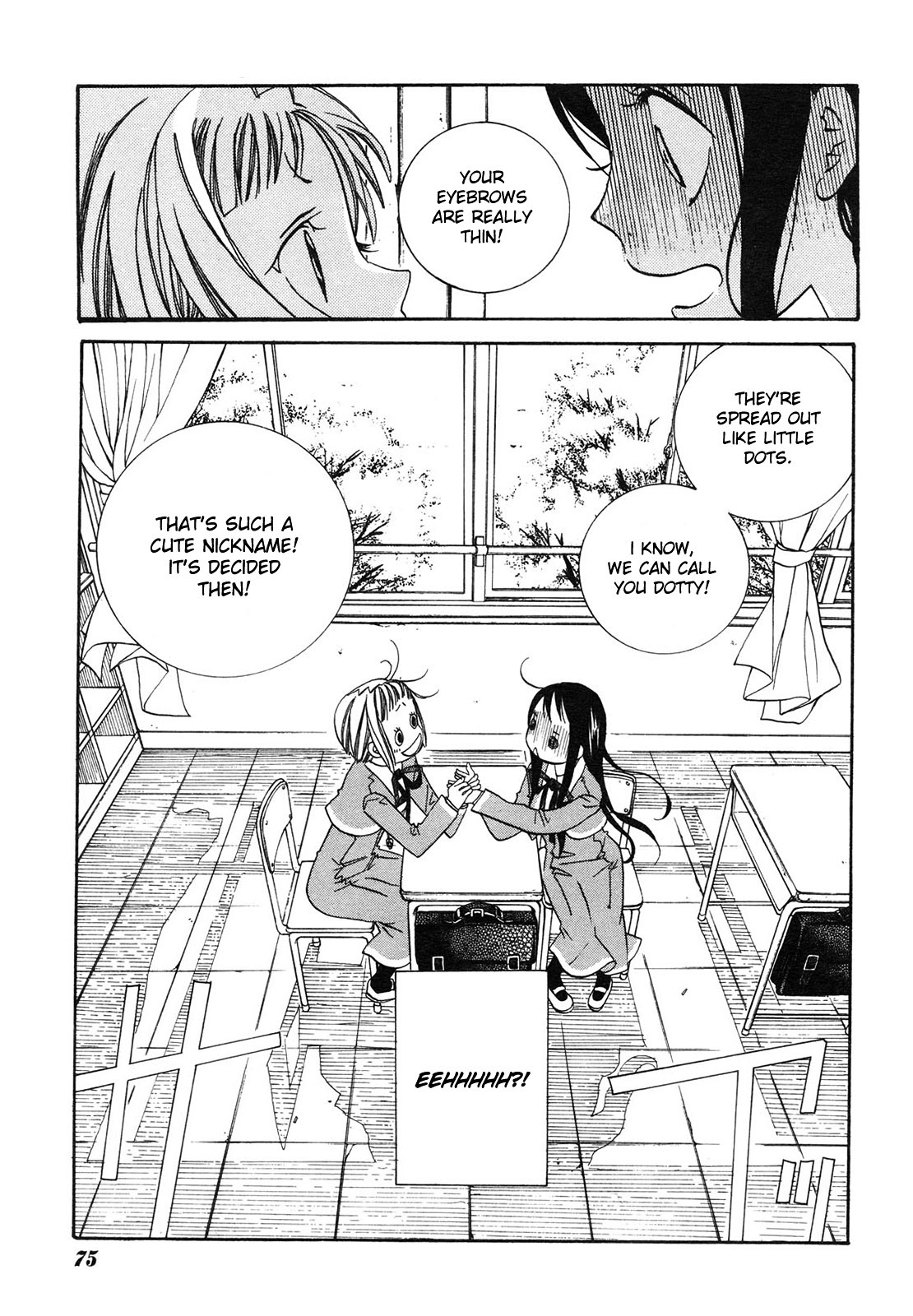 Amanchu chapter 3 page 20