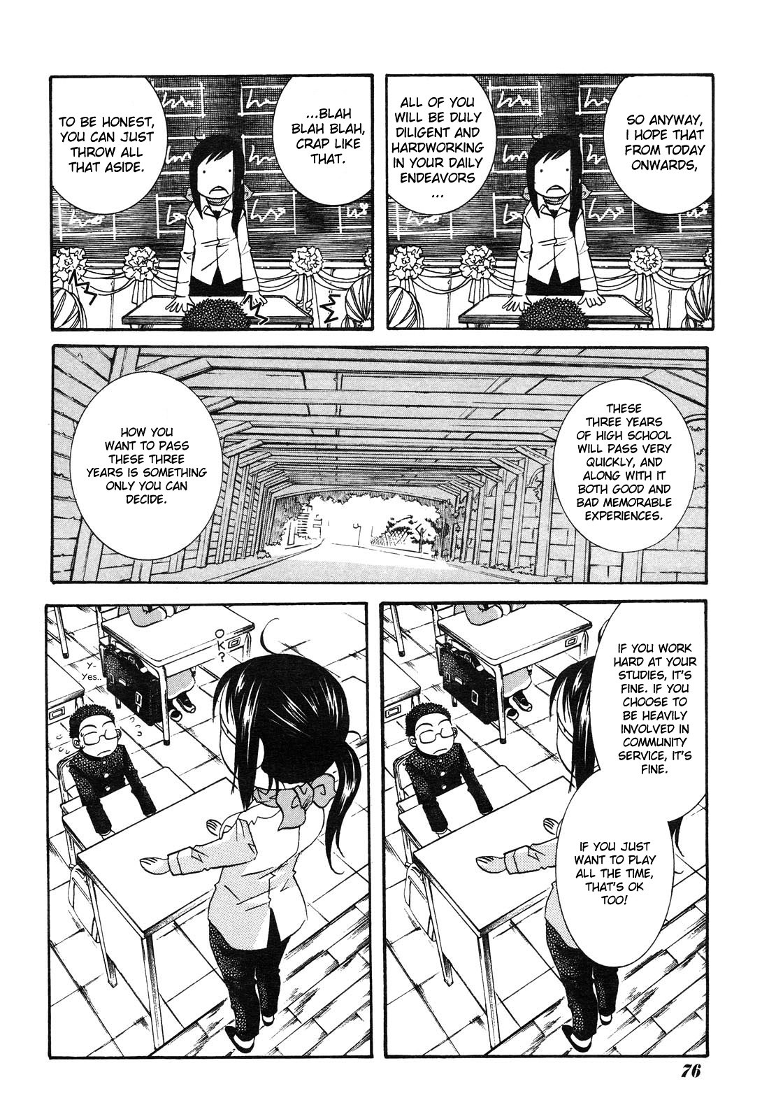 Amanchu chapter 3 page 21