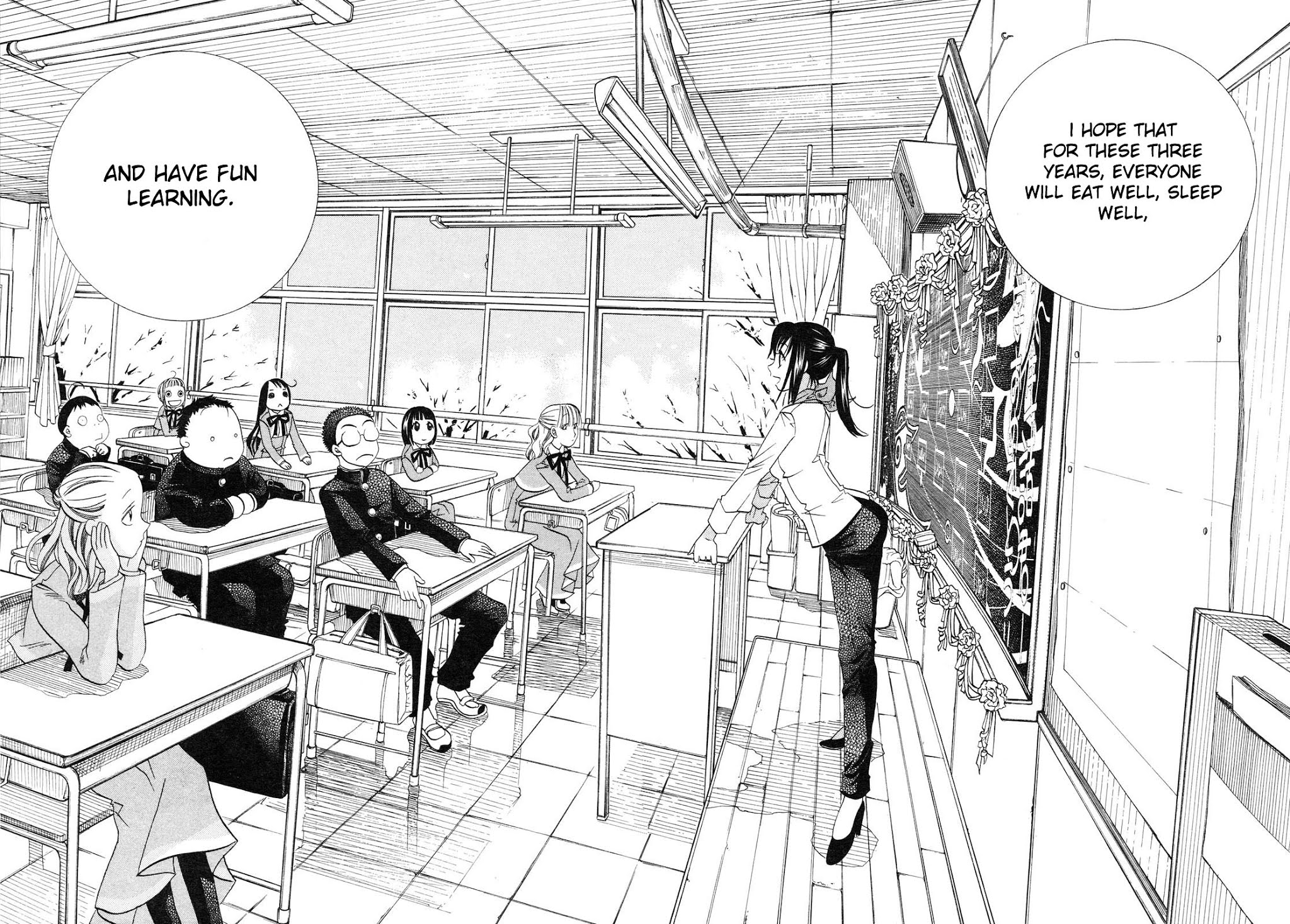 Amanchu chapter 3 page 23