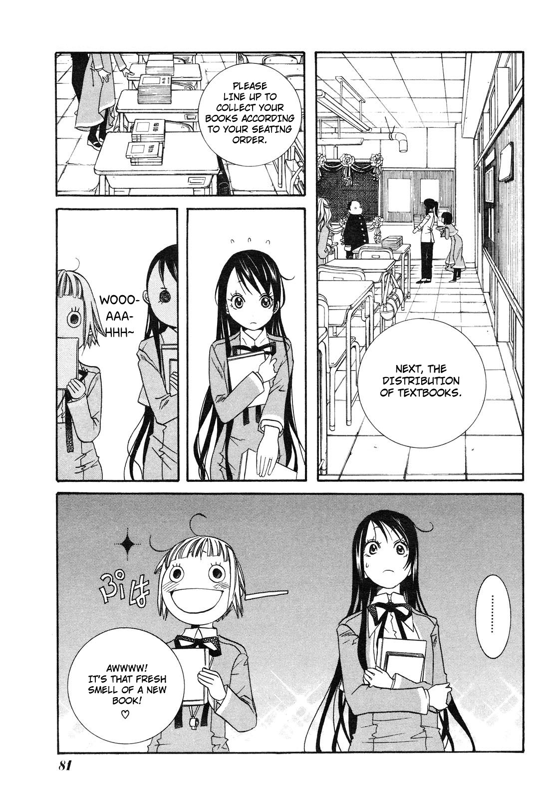 Amanchu chapter 3 page 25
