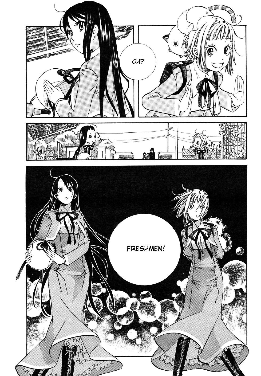 Amanchu chapter 3 page 3