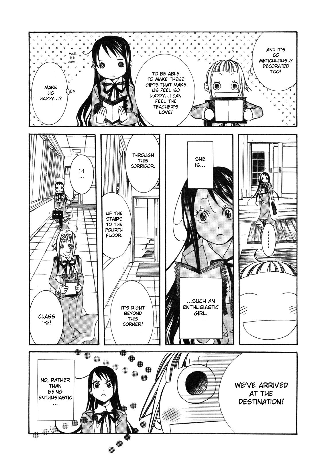Amanchu chapter 3 page 9