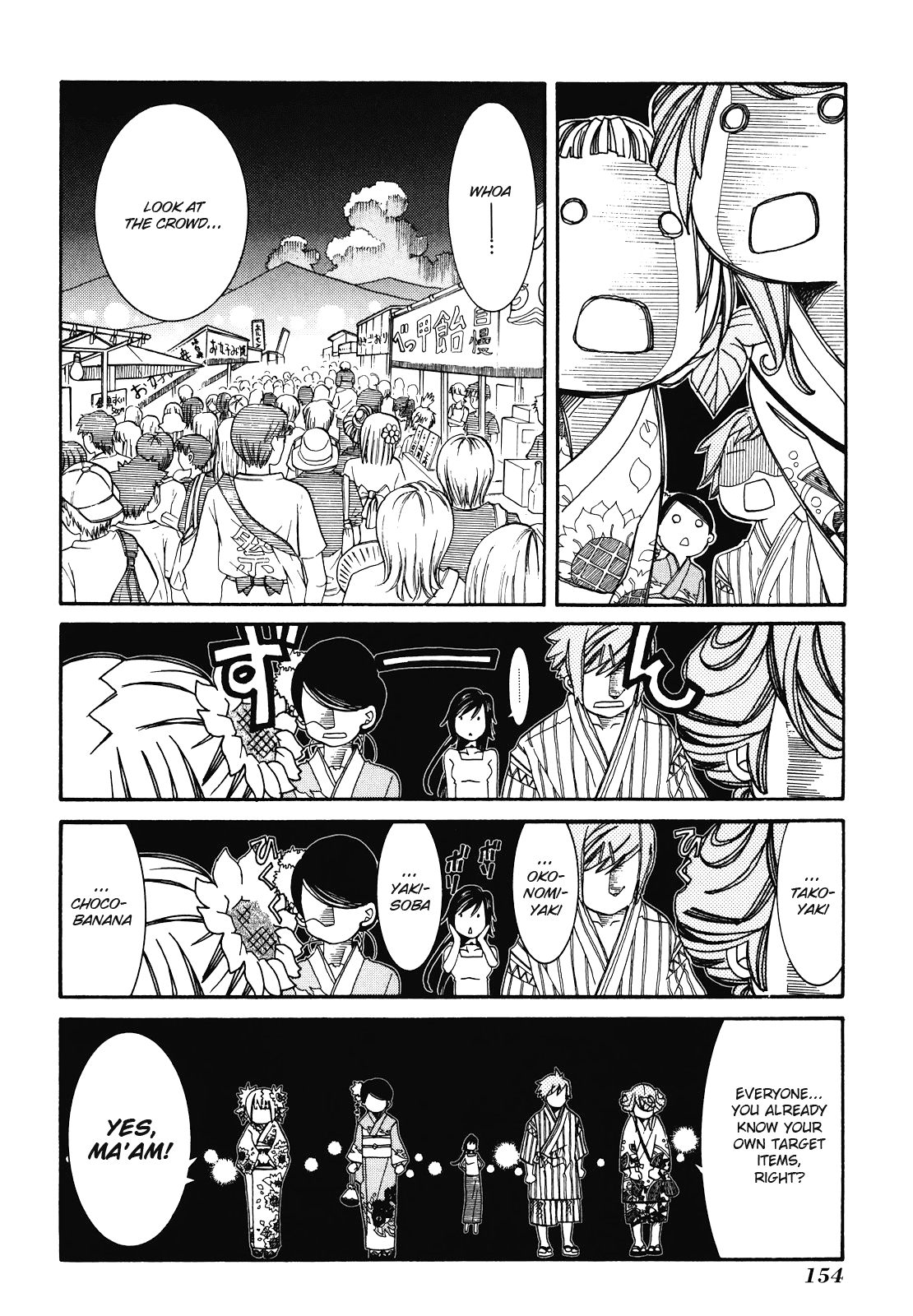 Amanchu chapter 30 page 10