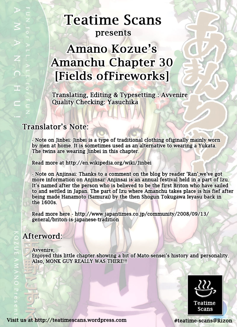 Amanchu chapter 30 page 33