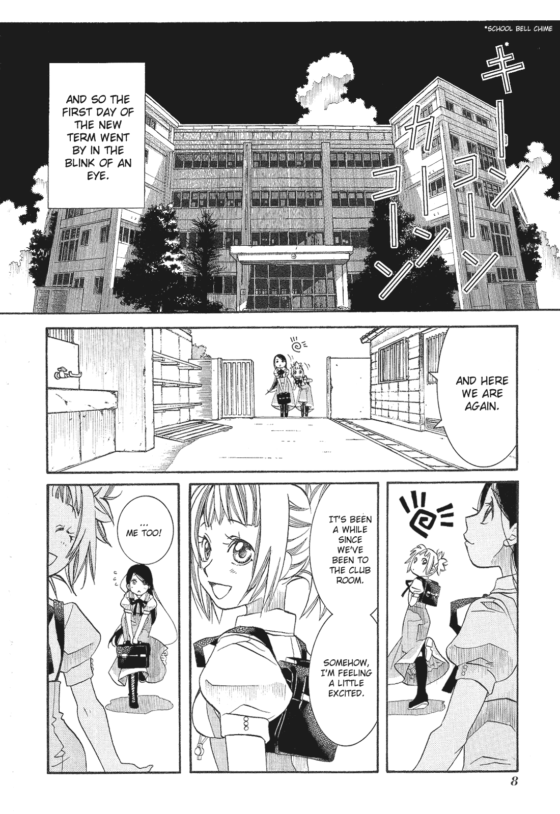 Amanchu chapter 31 page 10
