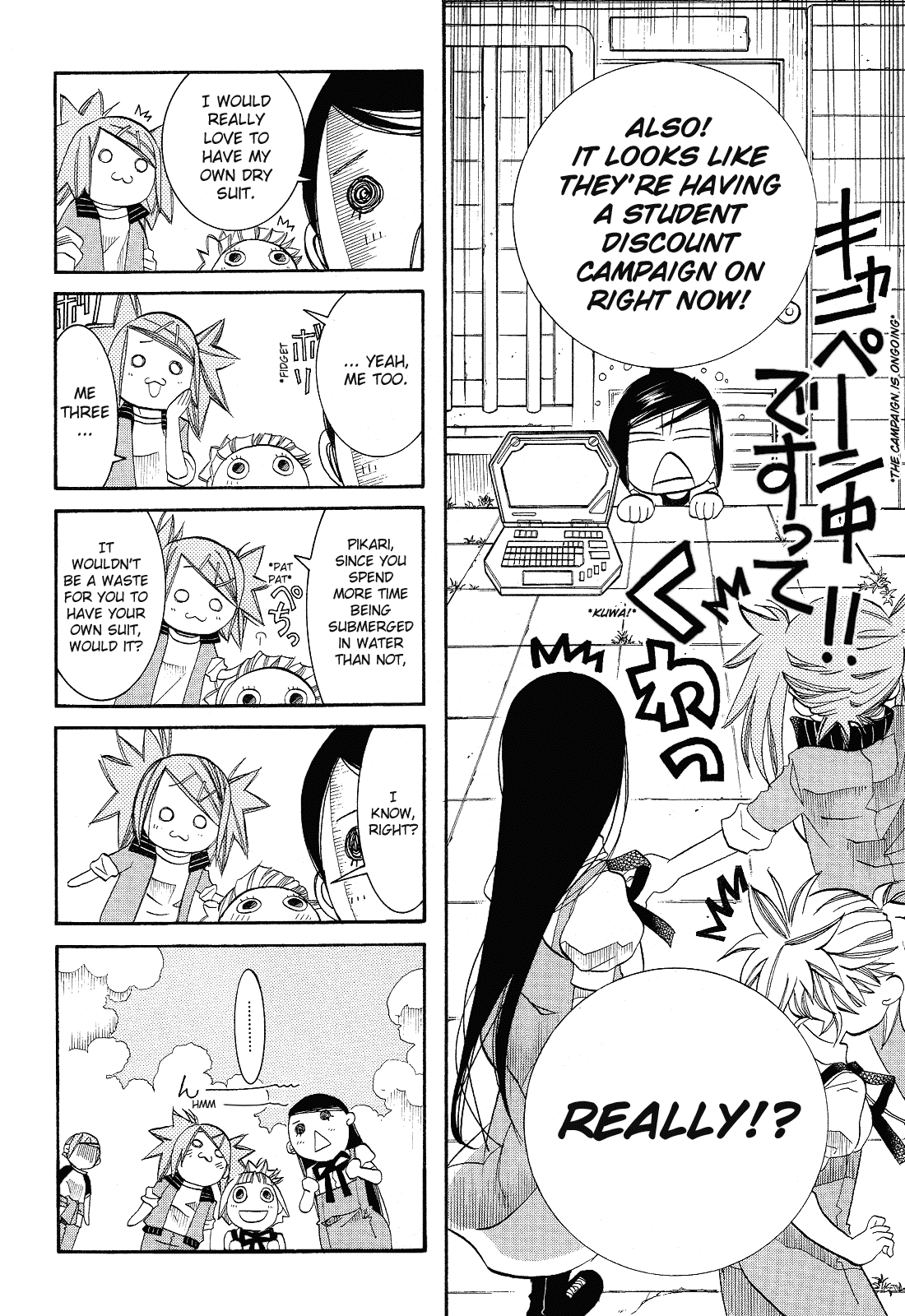 Amanchu chapter 31 page 16
