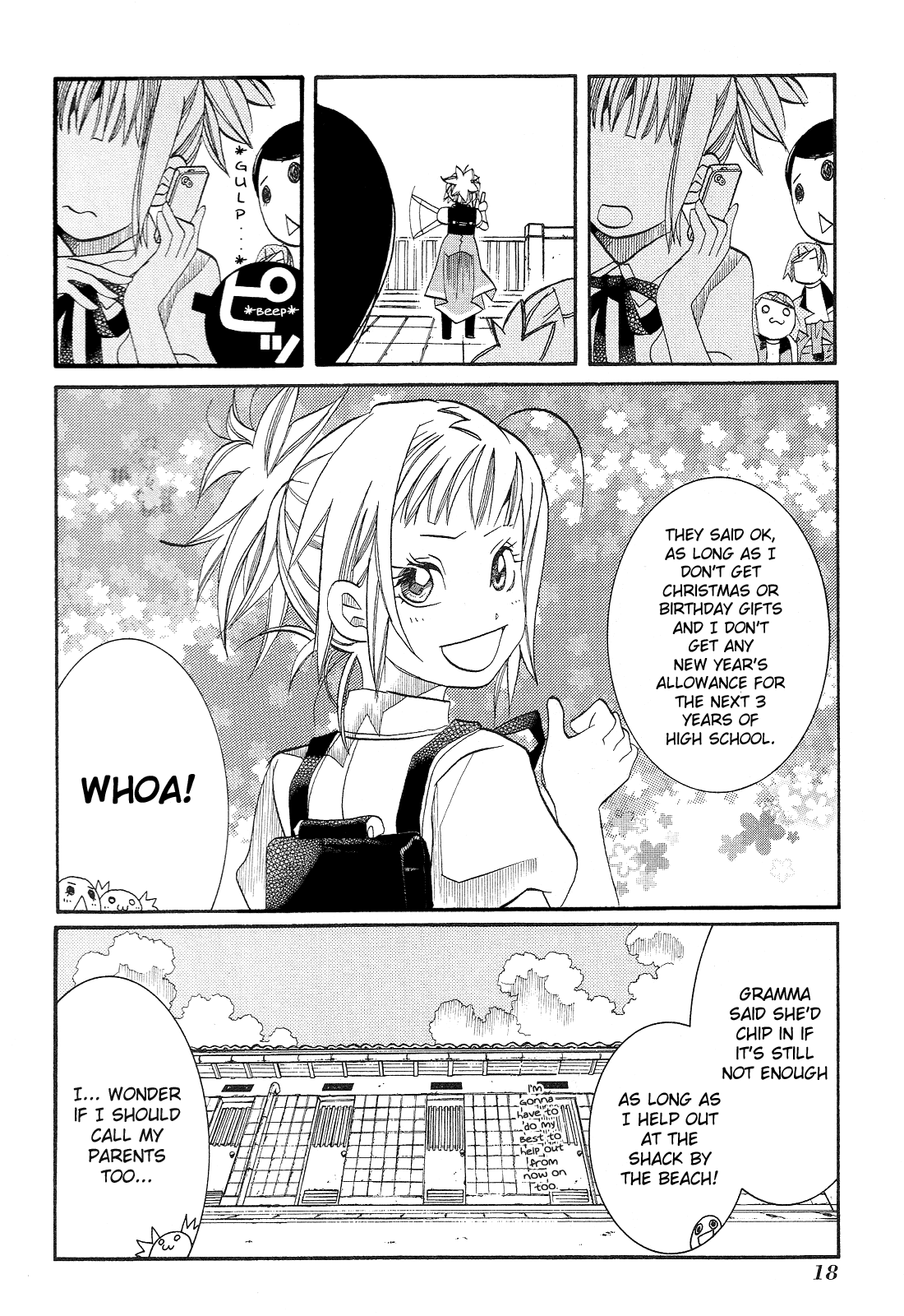 Amanchu chapter 31 page 20