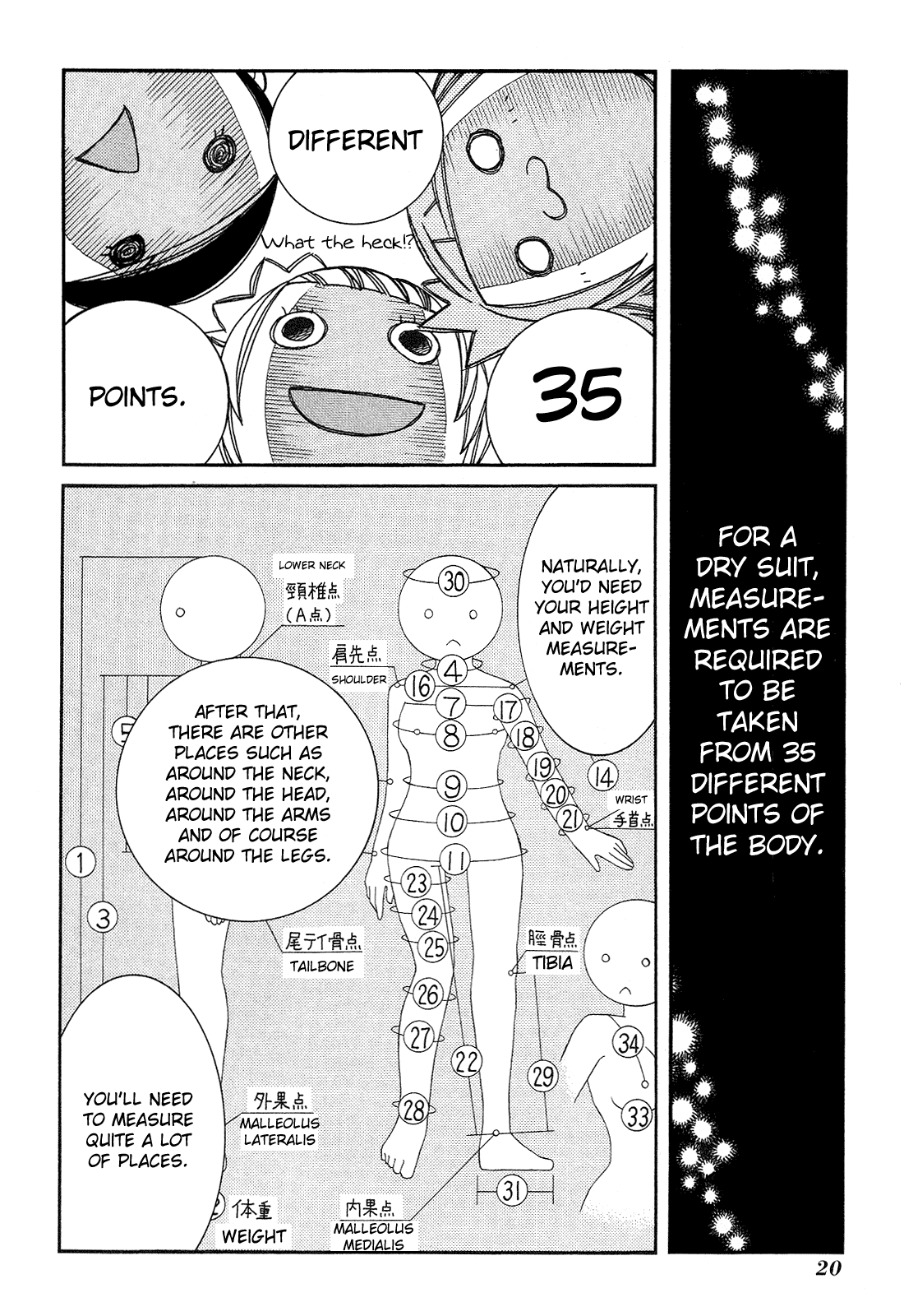 Amanchu chapter 31 page 22