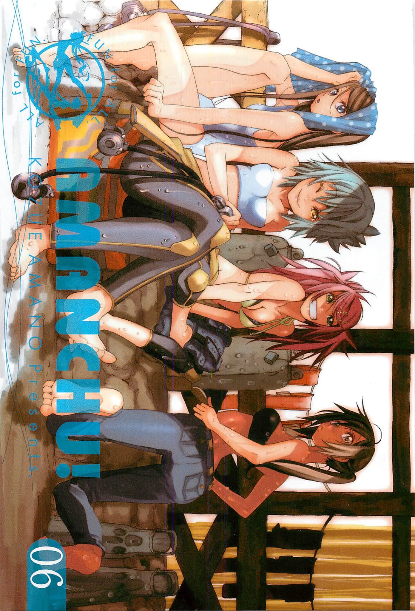 Amanchu chapter 31 page 3