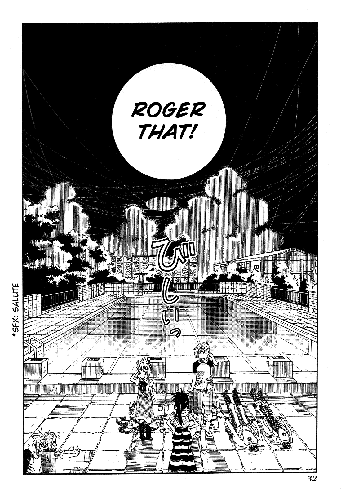 Amanchu chapter 31 page 34