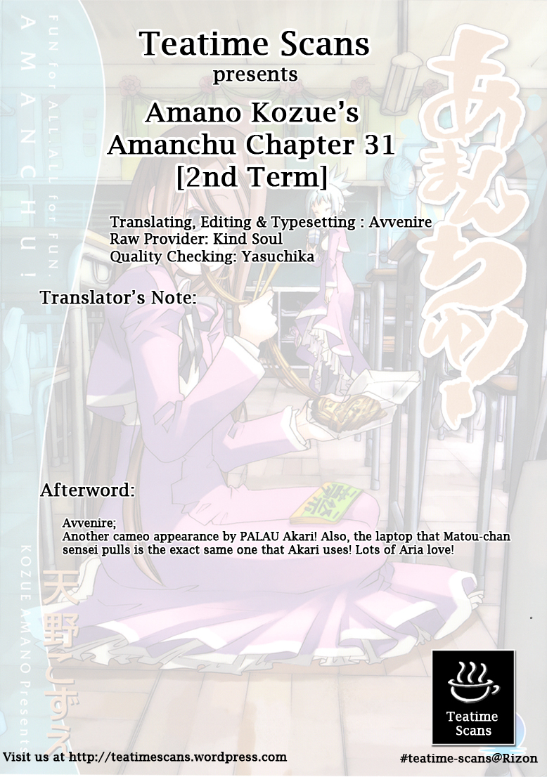 Amanchu chapter 31 page 35