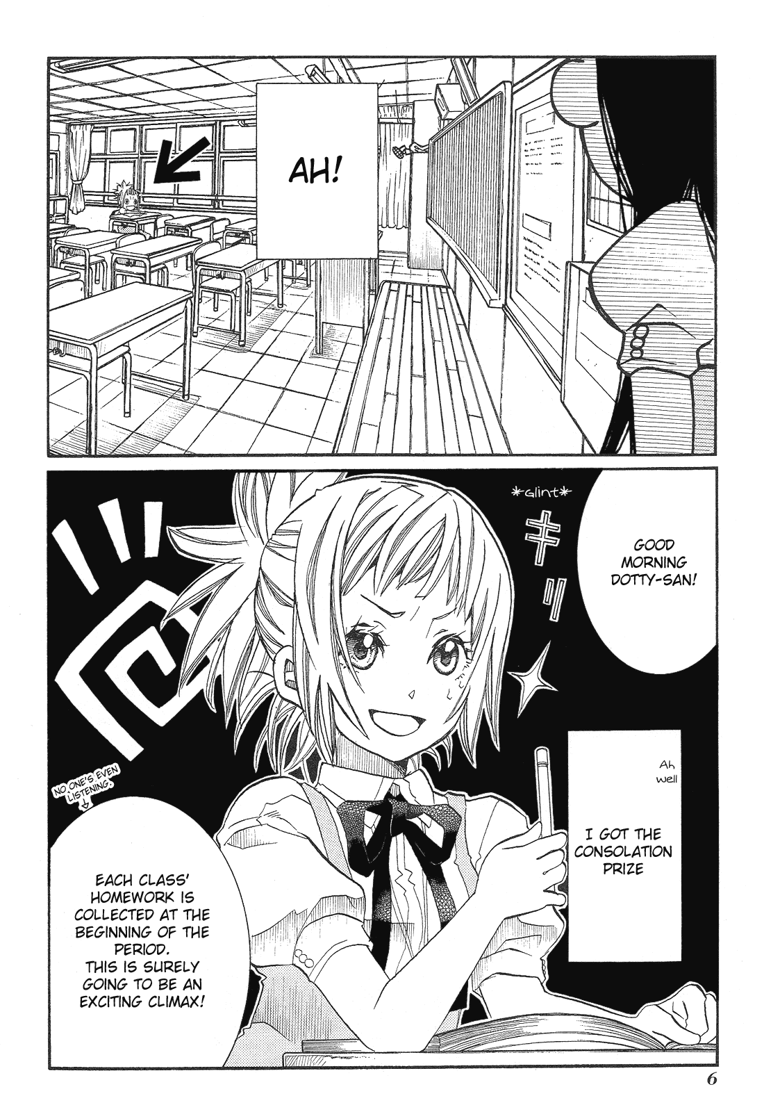 Amanchu chapter 31 page 8