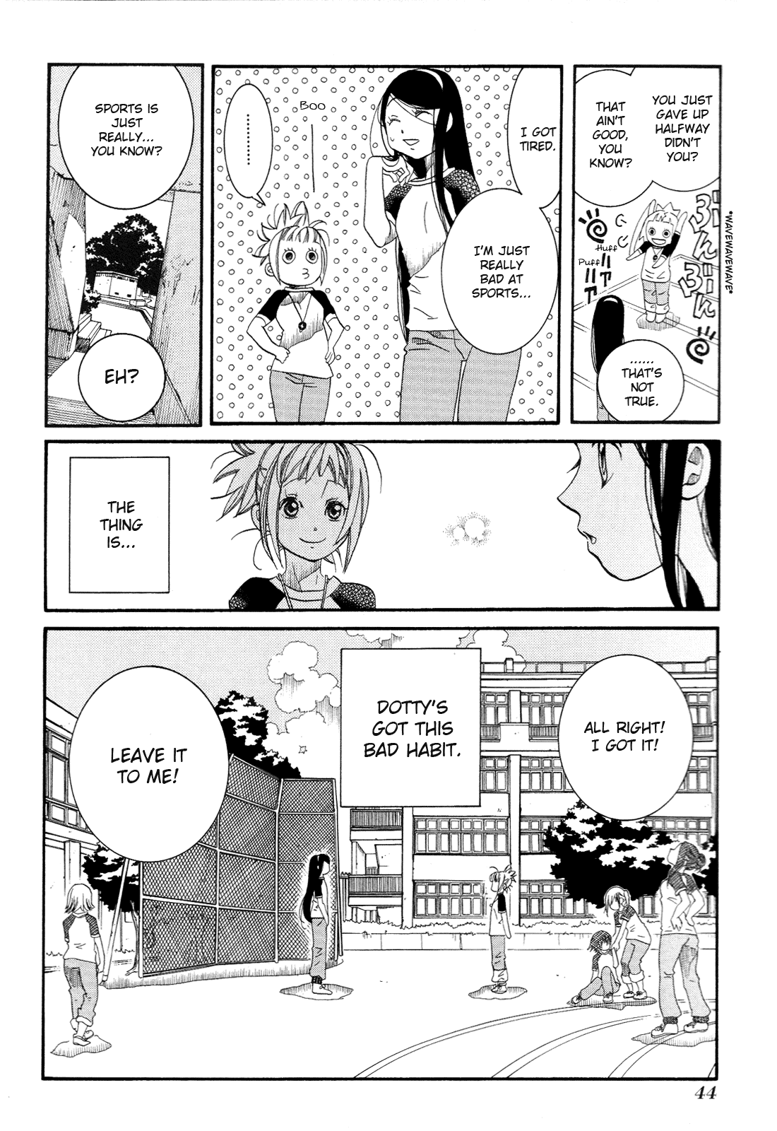 Amanchu chapter 32 page 12