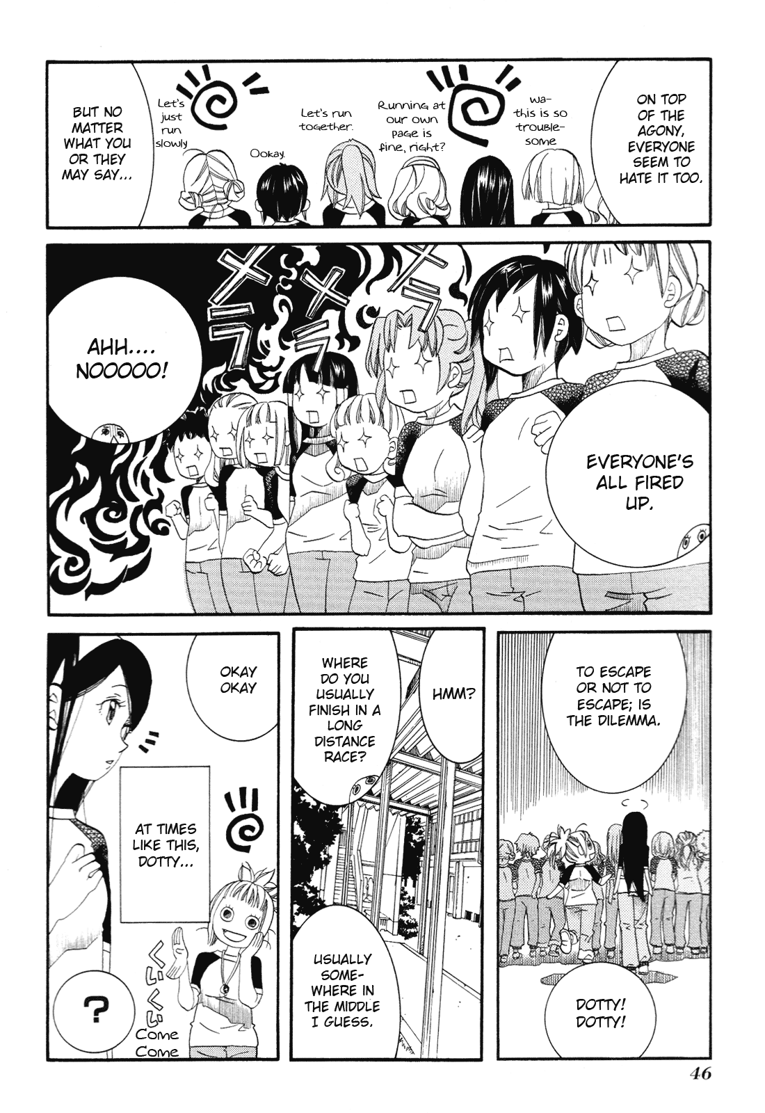 Amanchu chapter 32 page 14