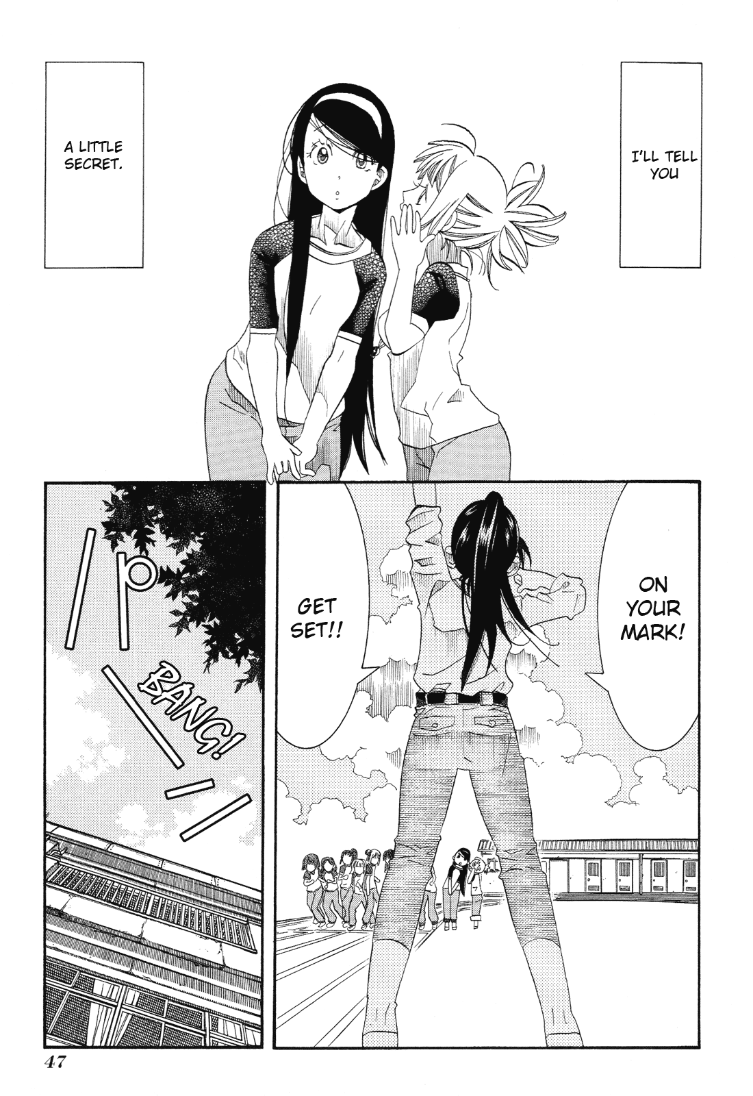 Amanchu chapter 32 page 15