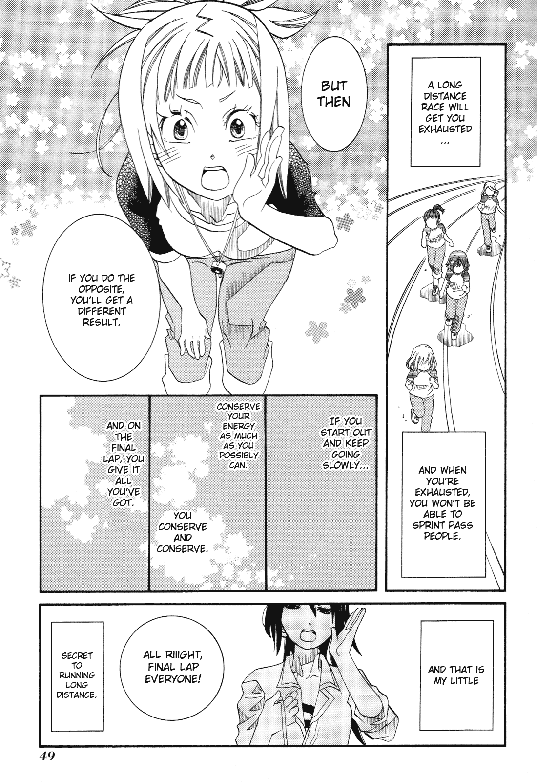 Amanchu chapter 32 page 17