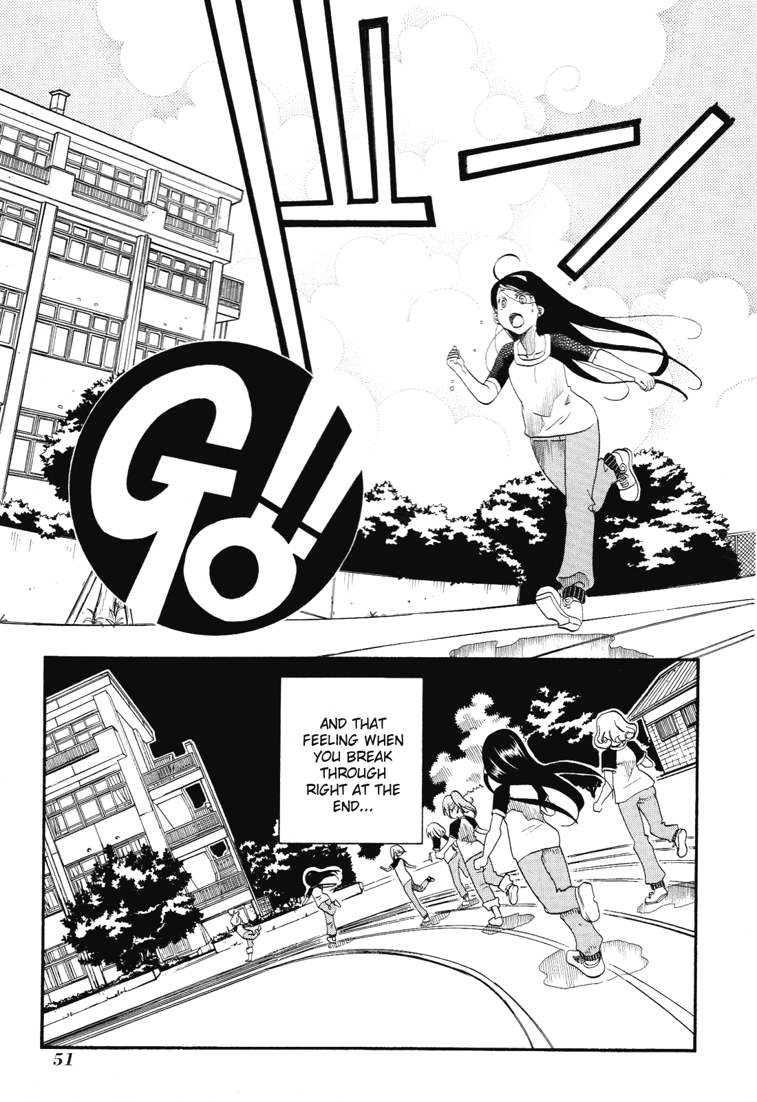 Amanchu chapter 32 page 19