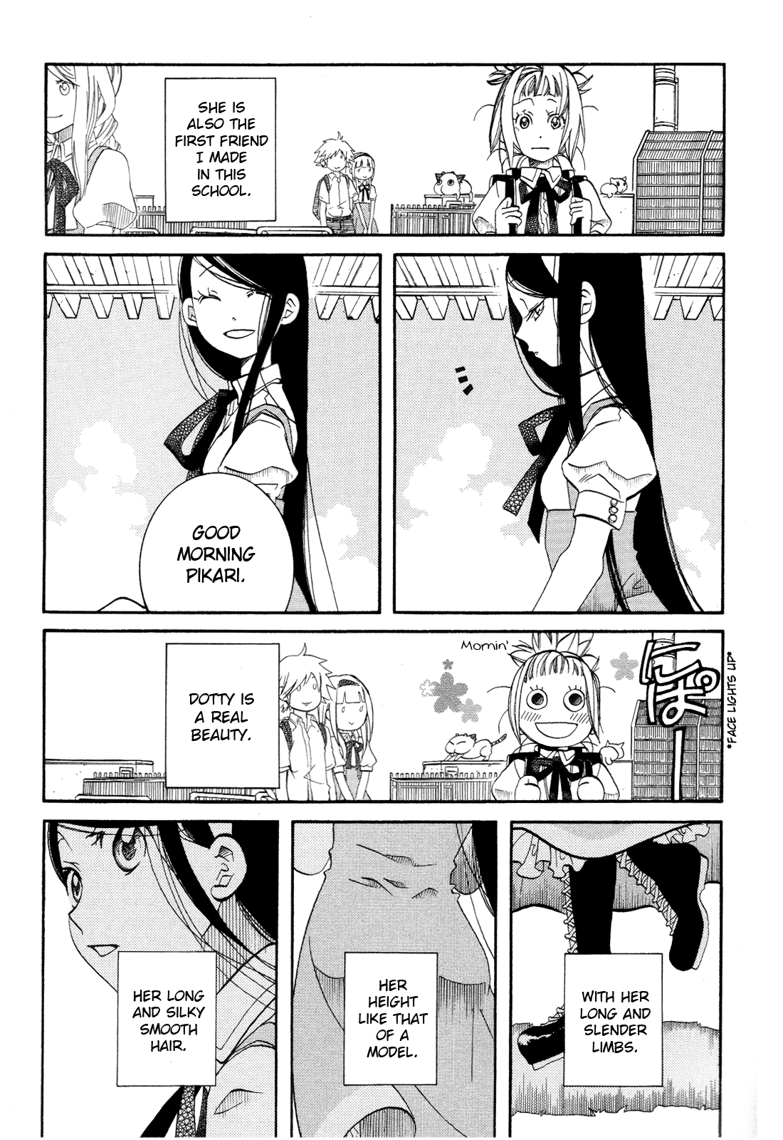 Amanchu chapter 32 page 2