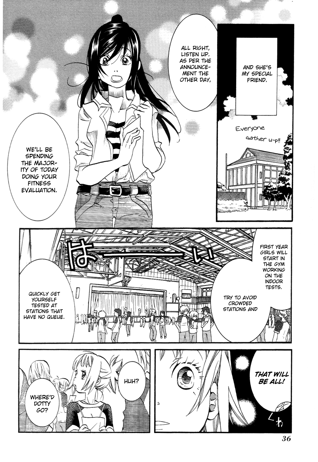 Amanchu chapter 32 page 4