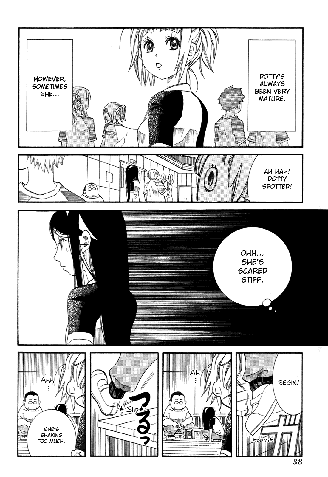 Amanchu chapter 32 page 6