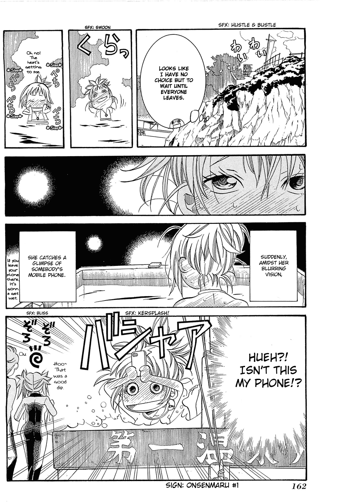 Amanchu chapter 36 page 12