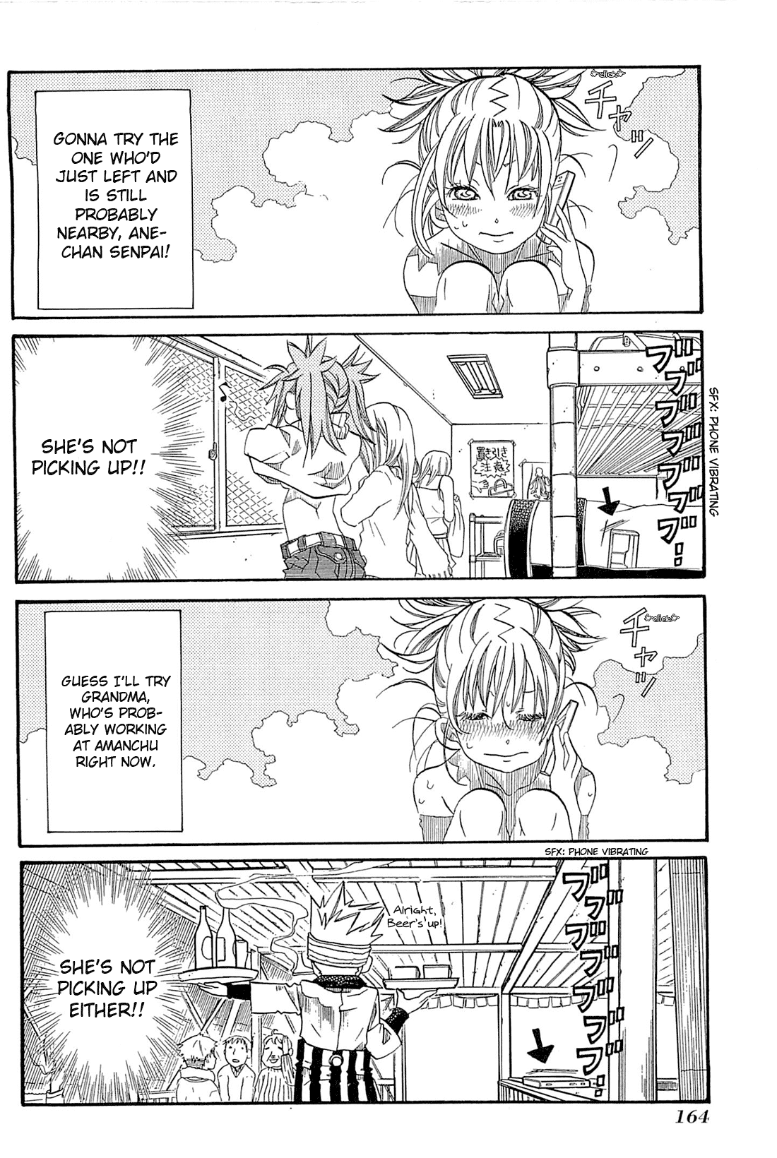 Amanchu chapter 36 page 14