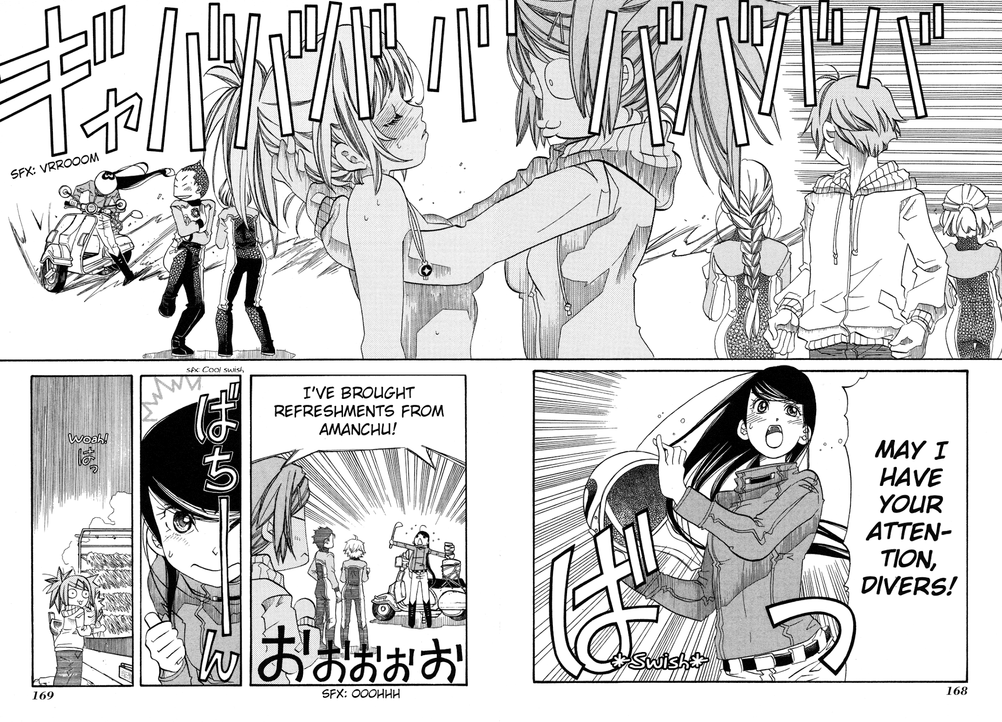 Amanchu chapter 36 page 18