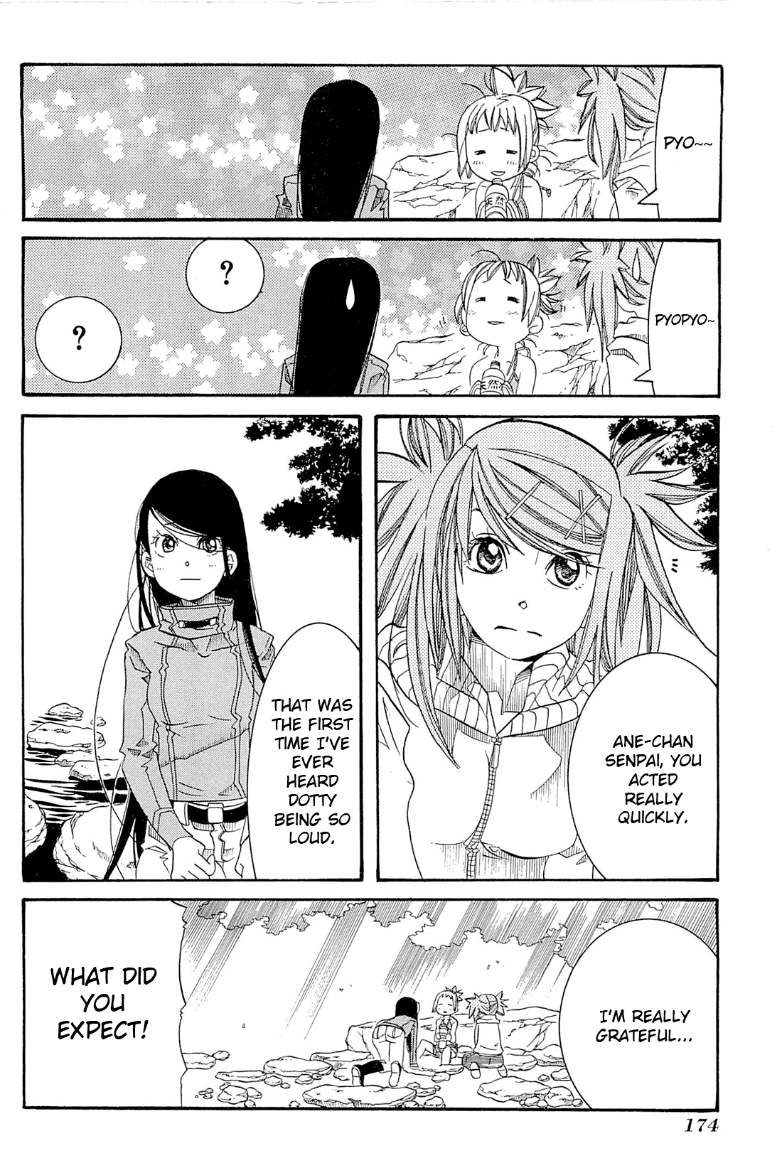 Amanchu chapter 36 page 23