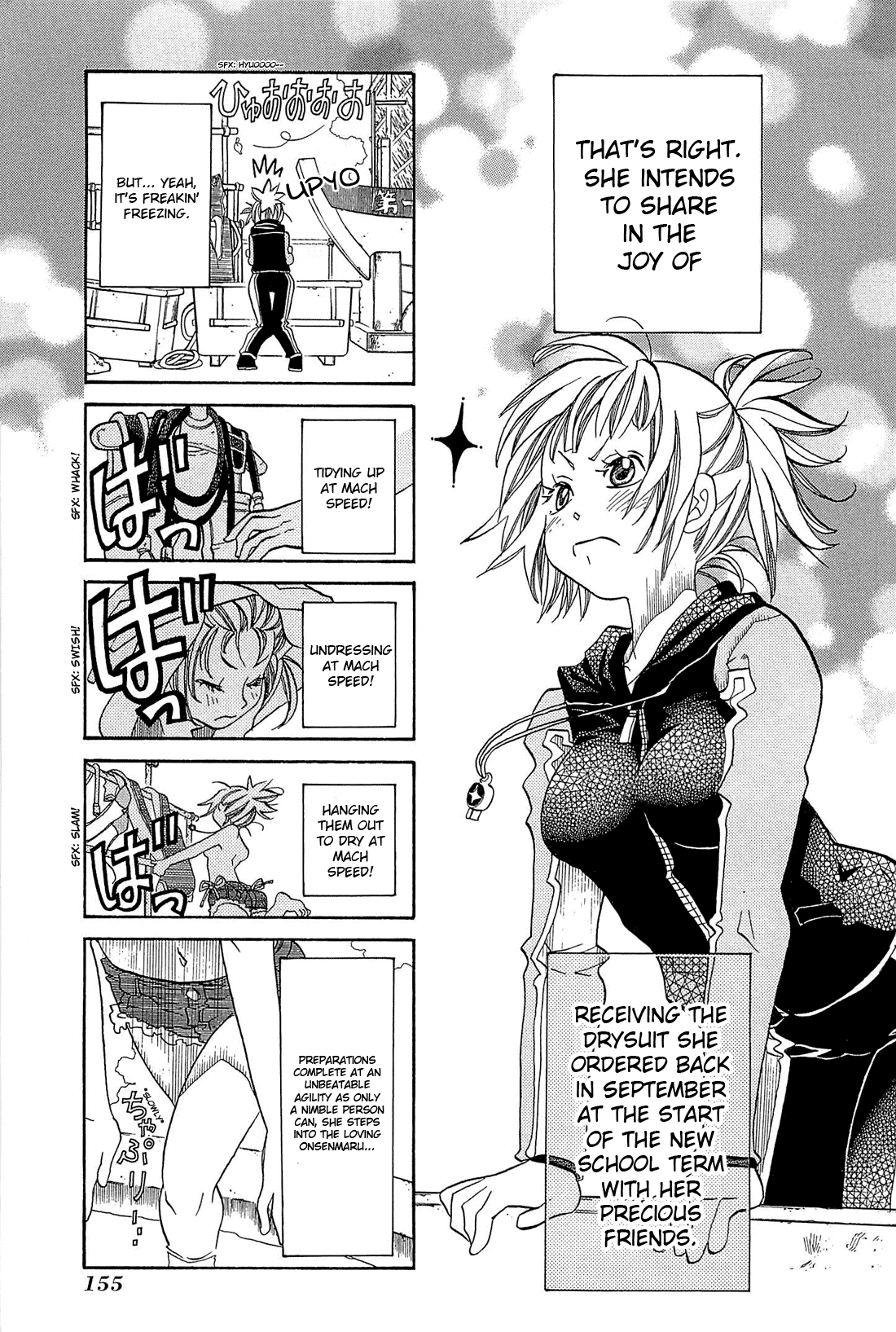 Amanchu chapter 36 page 5