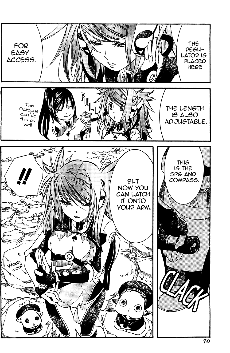 Amanchu chapter 39 page 17