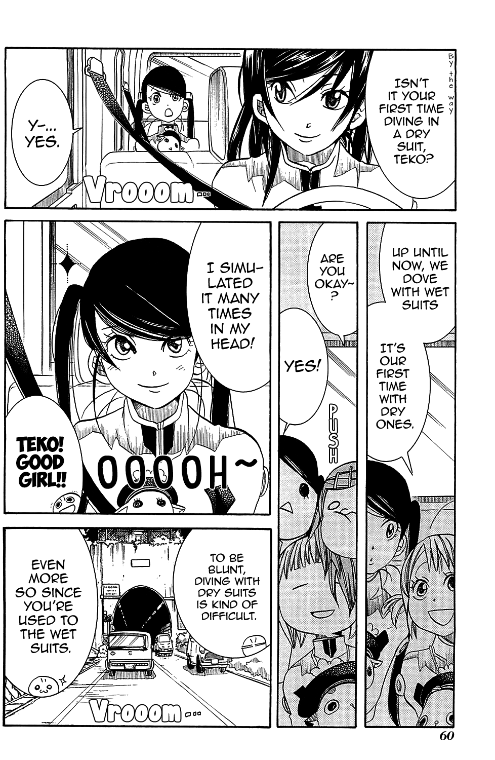 Amanchu chapter 39 page 7