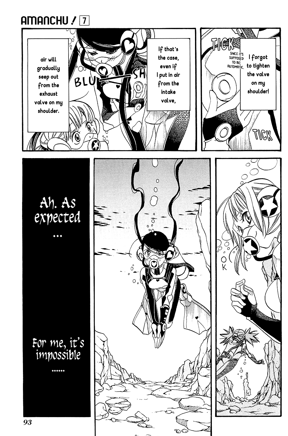 Amanchu chapter 40 page 14