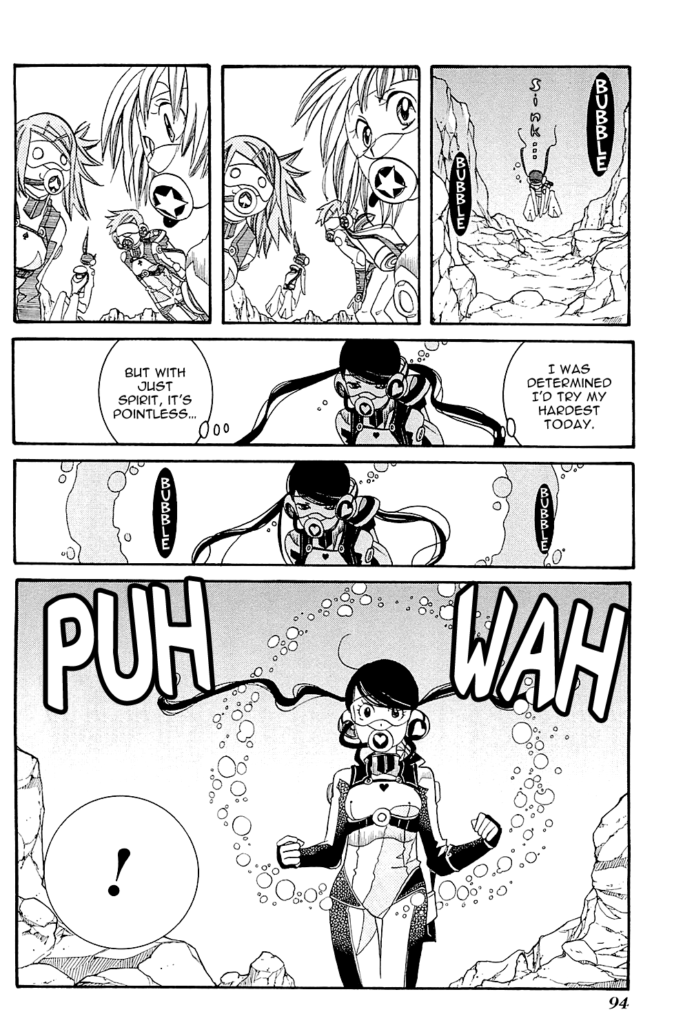 Amanchu chapter 40 page 15