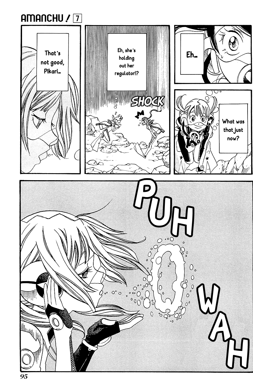 Amanchu chapter 40 page 16