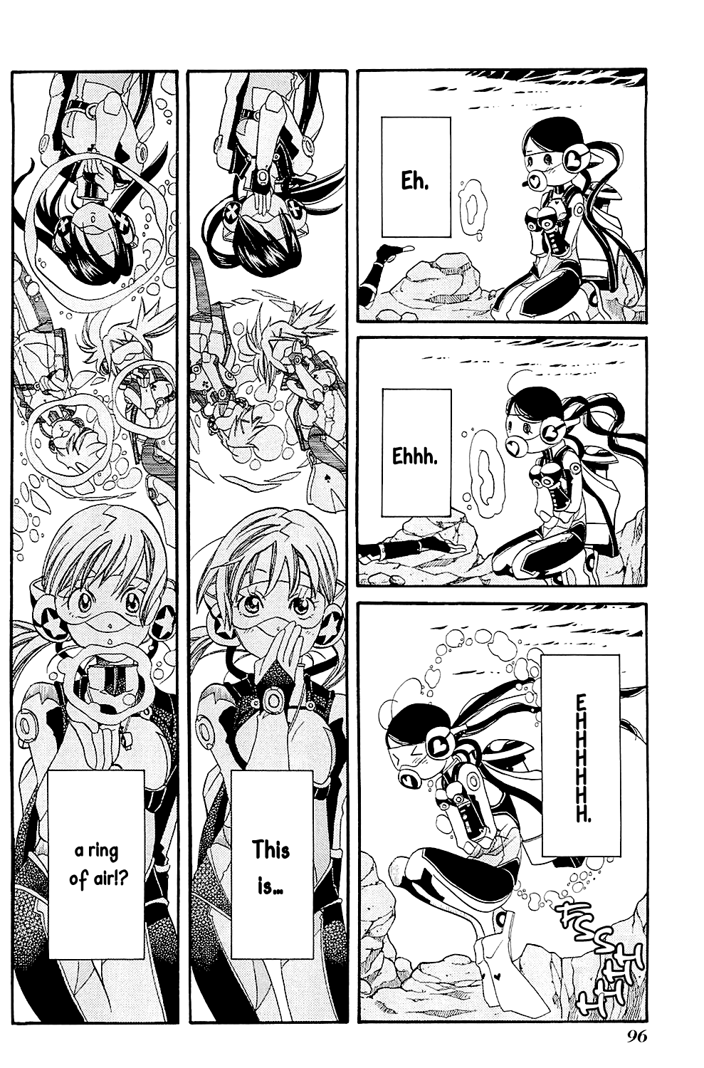 Amanchu chapter 40 page 17