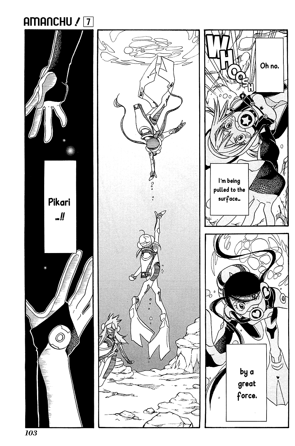 Amanchu chapter 40 page 23