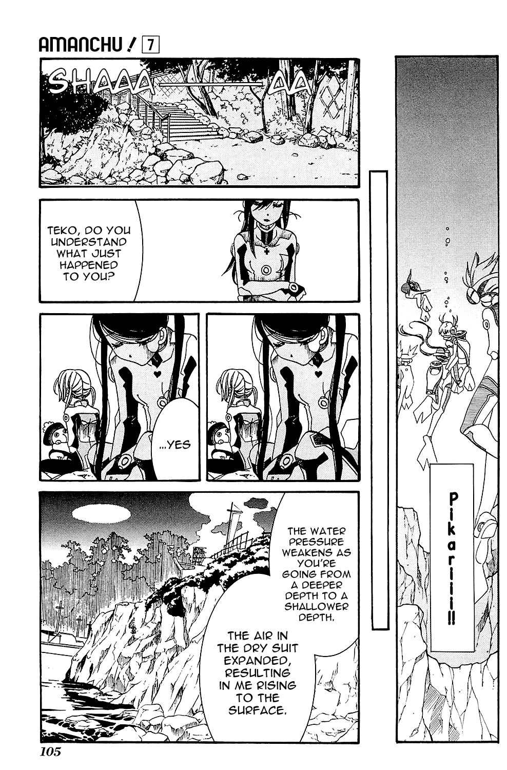 Amanchu chapter 40 page 25