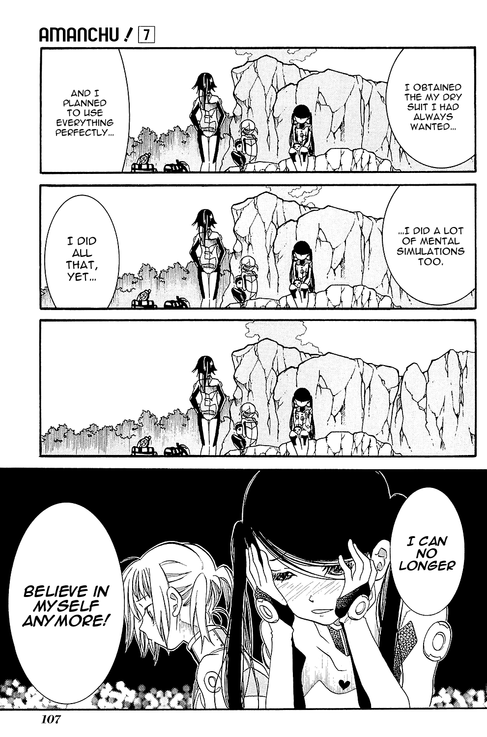 Amanchu chapter 40 page 27