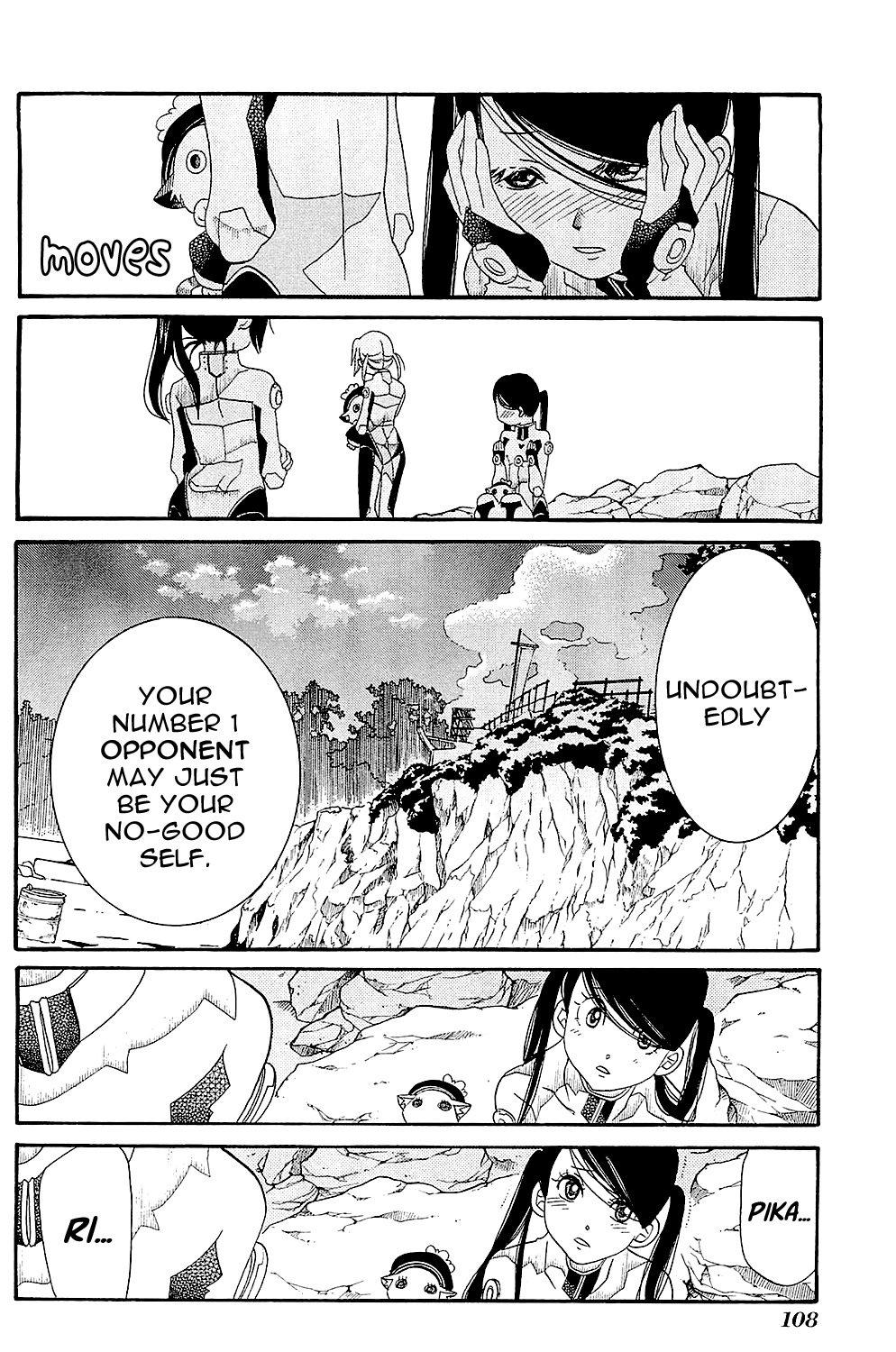 Amanchu chapter 40 page 28