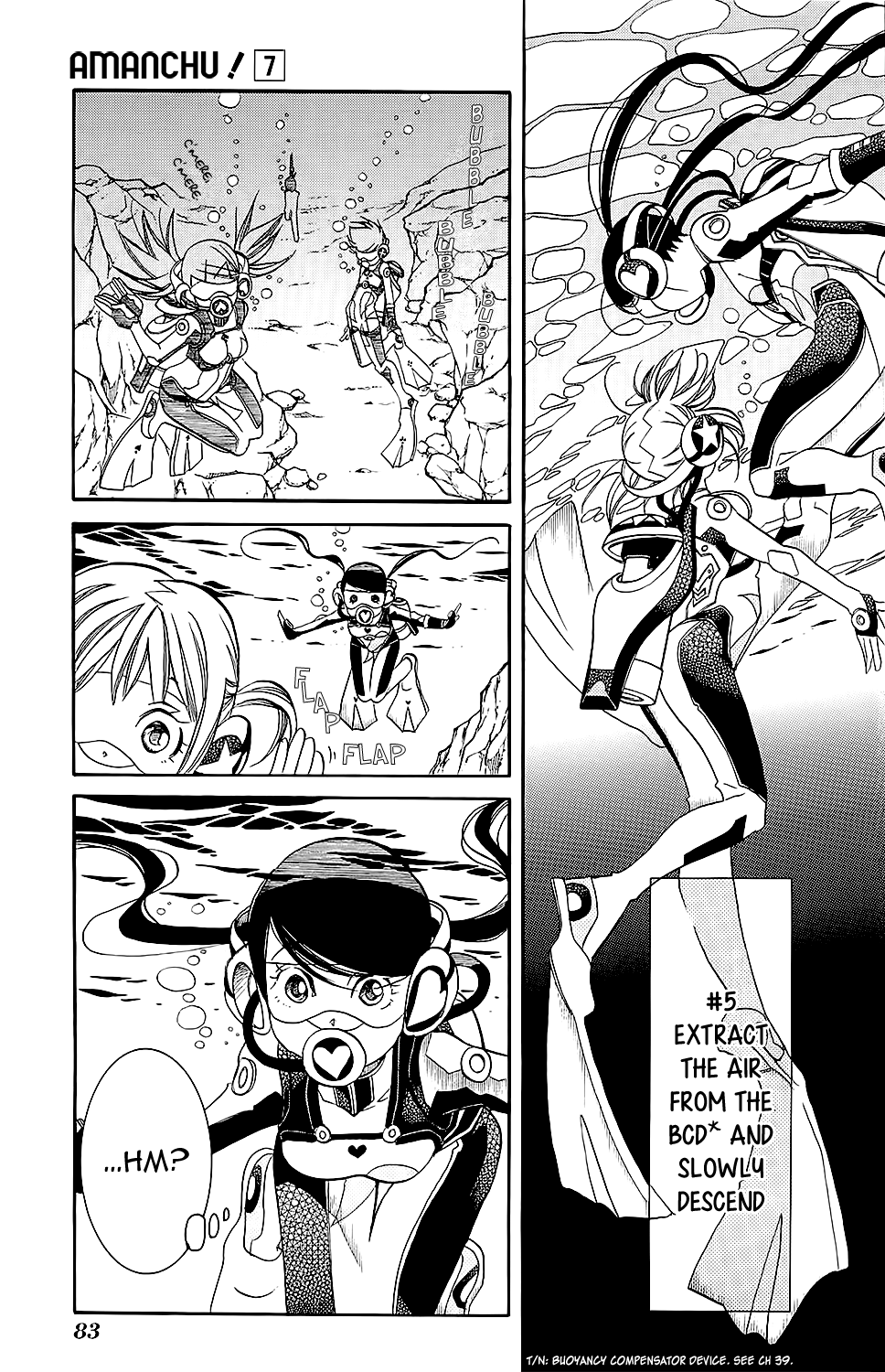 Amanchu chapter 40 page 5