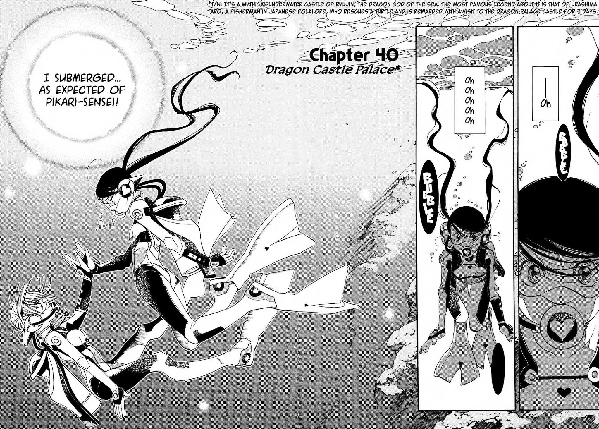 Amanchu chapter 40 page 8